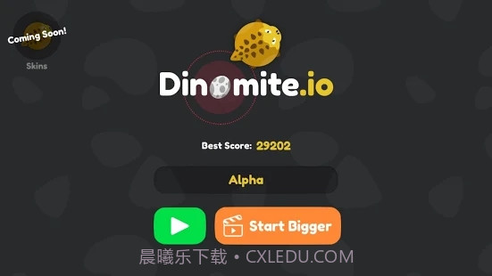 Dinomite截图2 Dinomite截图2