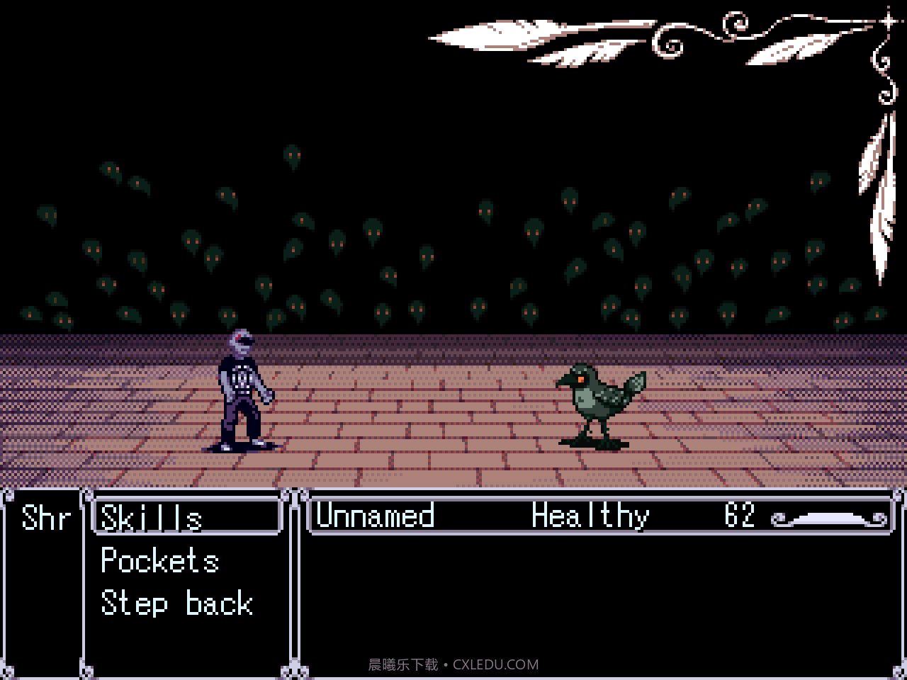 呐喊AnOutcry截图4 呐喊AnOutcry截图4