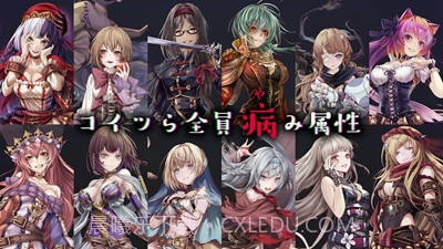 Alice Re:Code截图3 Alice Re:Code截图3