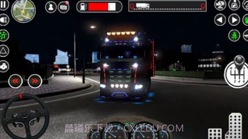 未来货物运输截图2