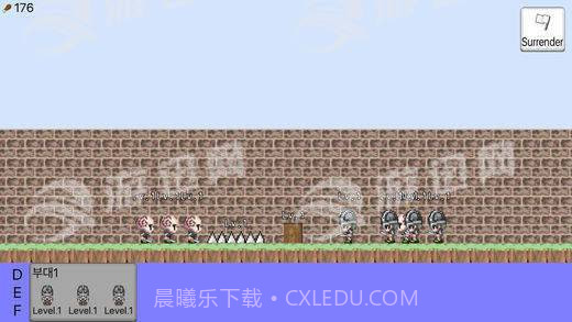 生出一个王国2截图3