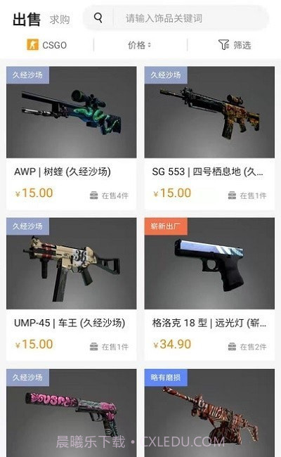 MOBI平台免费版截图3 MOBI平台免费版截图3