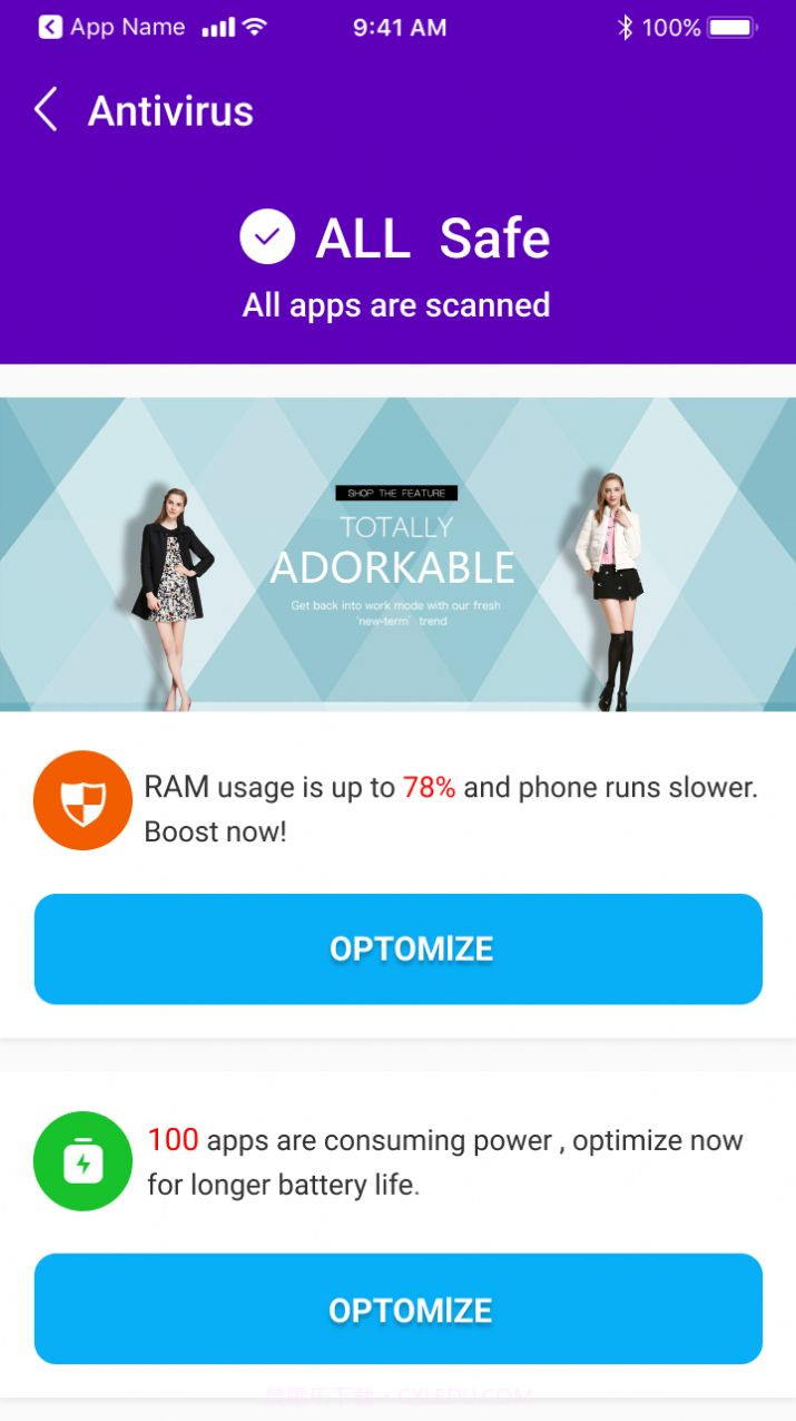无敌清理王最新版截图2 无敌清理王最新版截图2