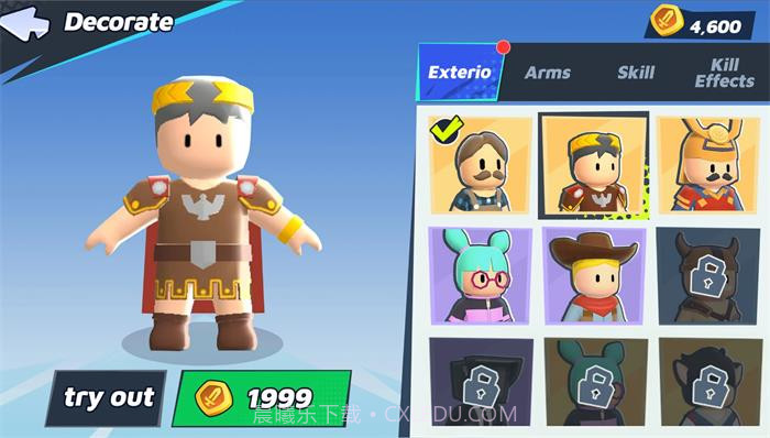 刀锋球截图1 刀锋球截图1