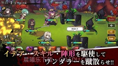 Alice Re:Code截图1 Alice Re:Code截图1