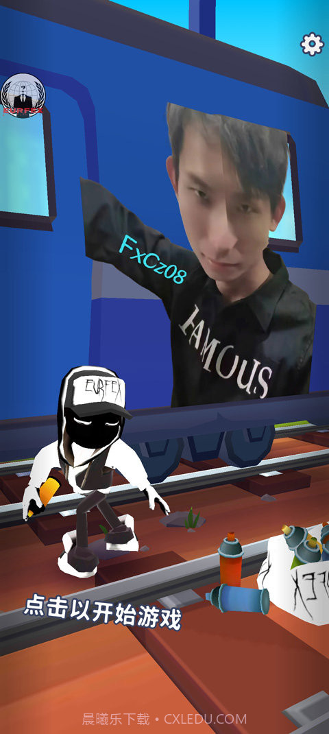 地铁跑酷FxCz08版截图1