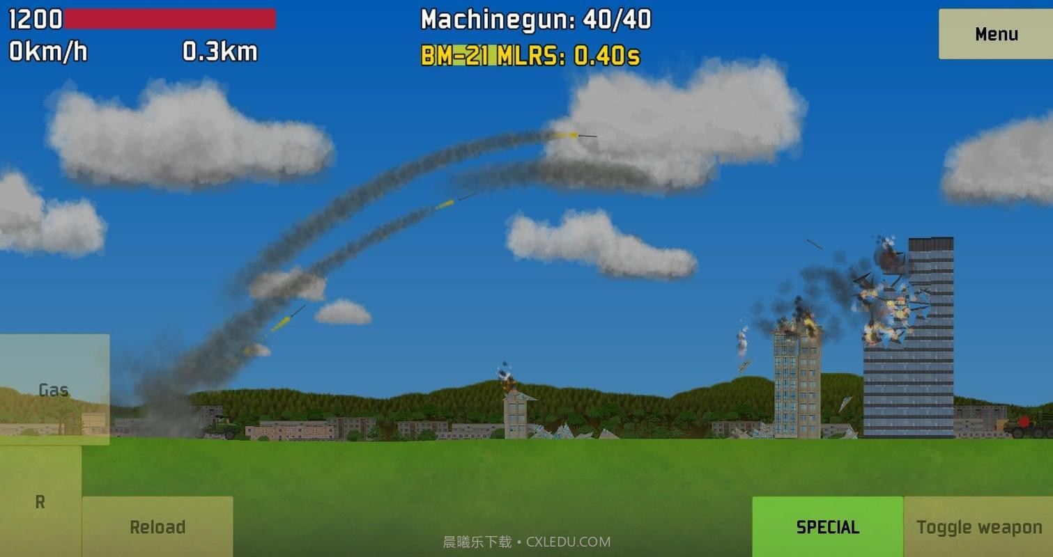 完全毁灭手游截图1