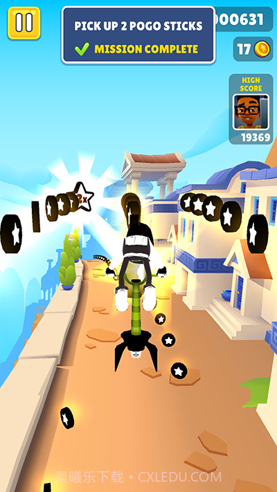 地铁跑酷FxCz08版截图4