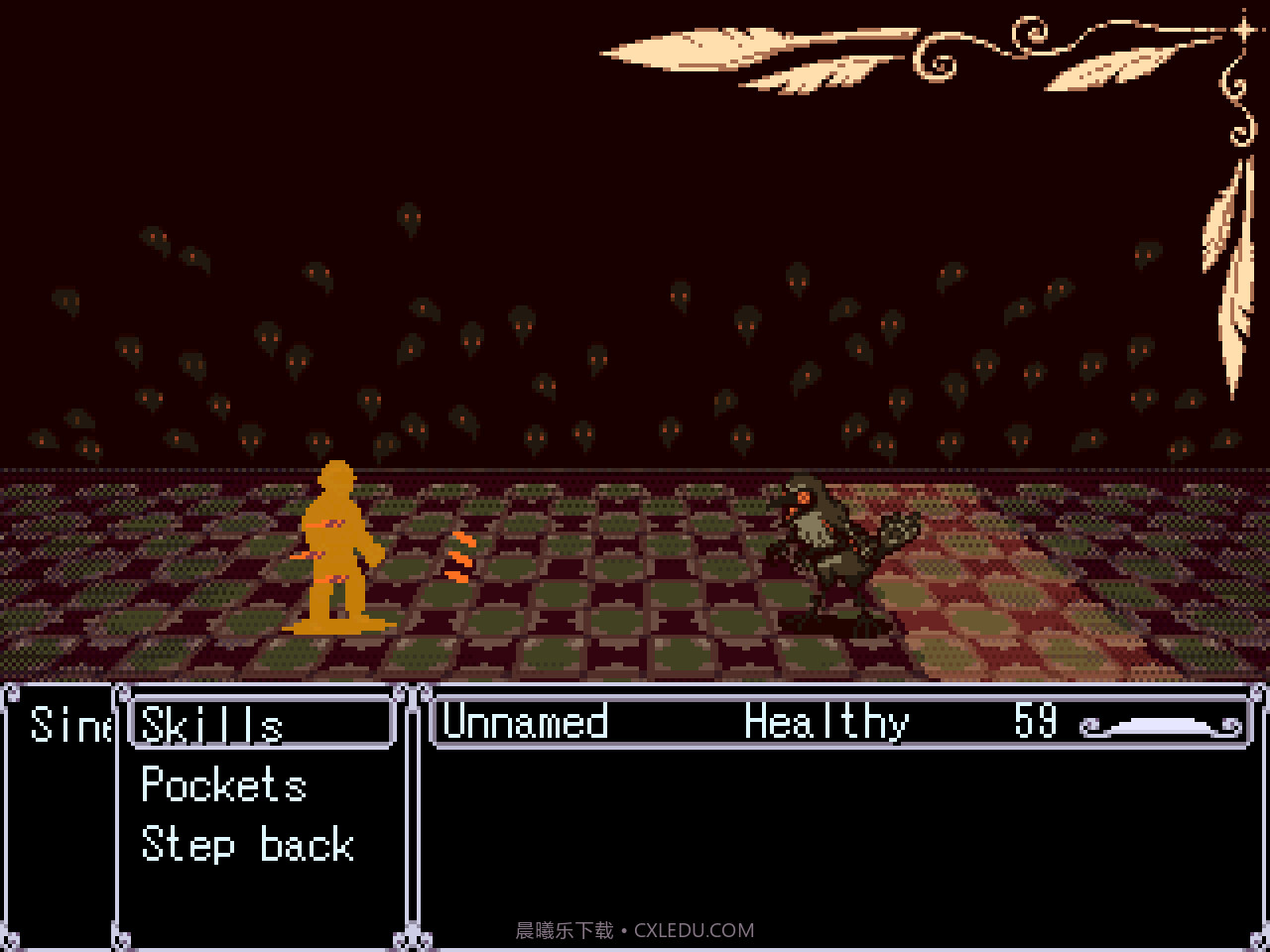 呐喊AnOutcry截图5 呐喊AnOutcry截图5