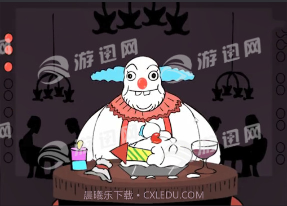 奇异的红球免费版截图3