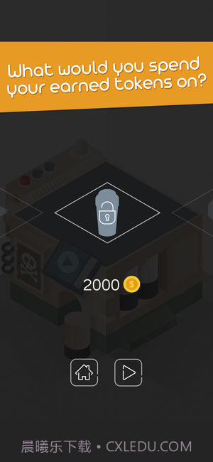 HiddenPuzzle手机版截图5