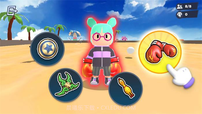 刀锋球截图2 刀锋球截图2