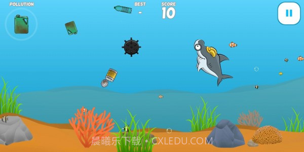 海洋垃圾清洁工截图3 海洋垃圾清洁工截图3