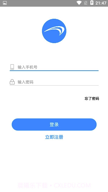 松吉智能(松吉电动车)V1.0.6 手机版截图2 松吉智能(松吉电动车)V1.0.6 手机版截图2