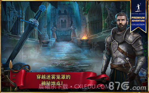 造王者截图2 造王者截图2