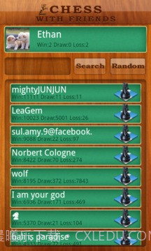 国际象棋ChessLive官网版截图5 国际象棋ChessLive官网版截图5