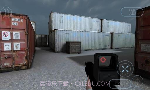 未来战警 Future Ops Online Premium截图2