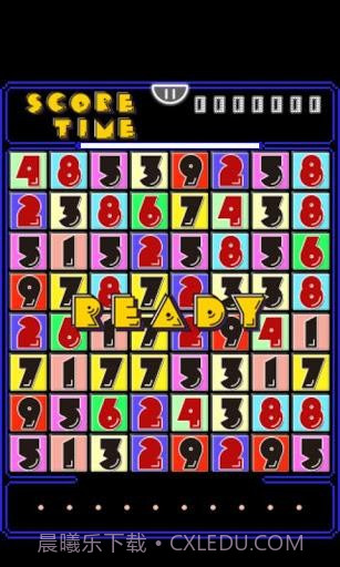 等于十 (=10)截图2