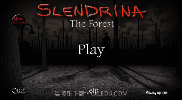 兰德里纳河的森林无敌版截图1 兰德里纳河的森林无敌版截图1