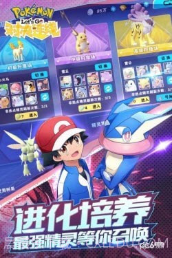 对决连线免费版截图2 对决连线免费版截图2