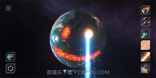 SolarSmash截图2 SolarSmash截图2