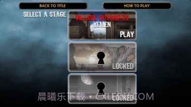 战斗吧奥尼尔 ShaqDown截图5