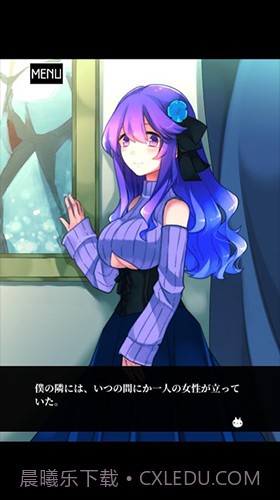 Asami逃脱手机版截图5 Asami逃脱手机版截图5