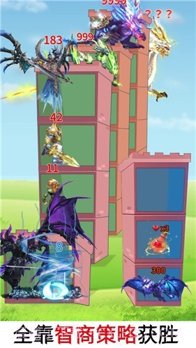 小兵来推塔截图1 小兵来推塔截图1