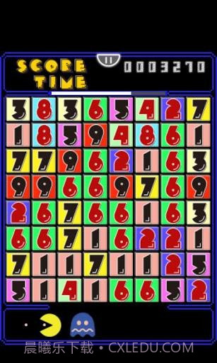 等于十 (=10)截图4