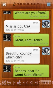 国际象棋ChessLive官网版截图4 国际象棋ChessLive官网版截图4