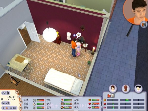 单身生活最新版截图3