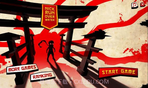 尼克快跑 Nick Run Over Water截图3 尼克快跑 Nick Run Over Water截图3