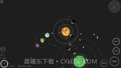 我的宇宙官网版截图4 我的宇宙官网版截图4