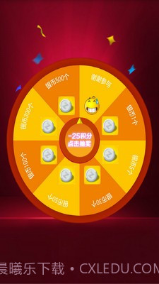 阿游戏官网版截图5