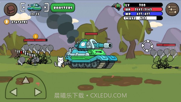 火柴人狙击战截图2