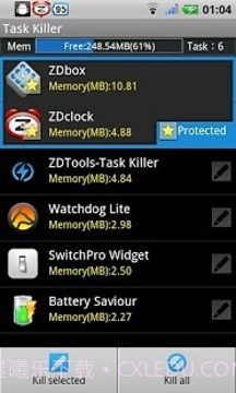杀进程小工具官方免费截图2