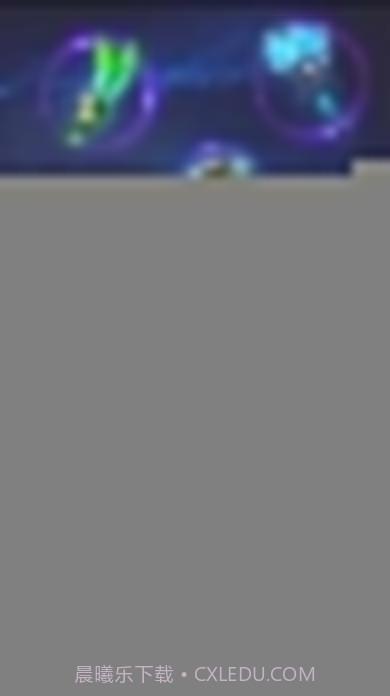 战塔英雄外服手机版截图4 战塔英雄外服手机版截图4