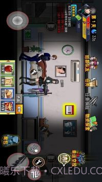 末日生存笔记截图3 末日生存笔记截图3