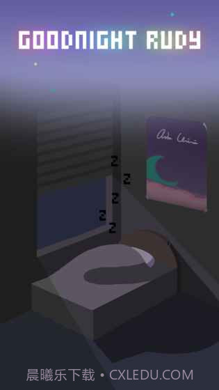 晚安Rudy截图1 晚安Rudy截图1