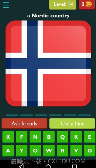 猜猜国旗截图2 猜猜国旗截图2