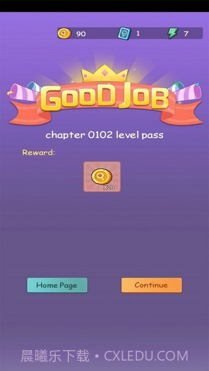 劈腿必须死最新截图4 劈腿必须死最新截图4