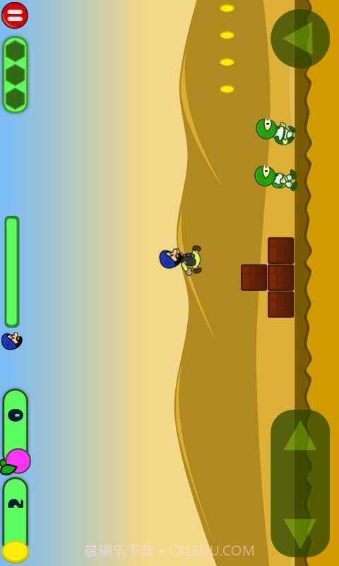 印度马里奥截图2