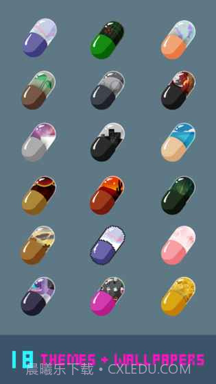 晚安Rudy截图4 晚安Rudy截图4