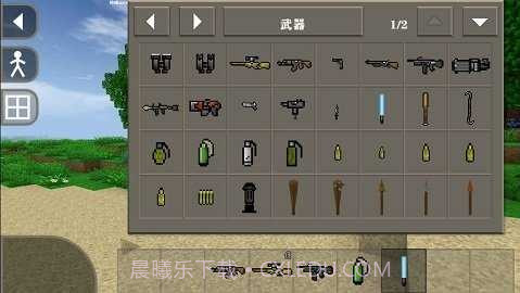 生存战争2丧尸围城模组截图1