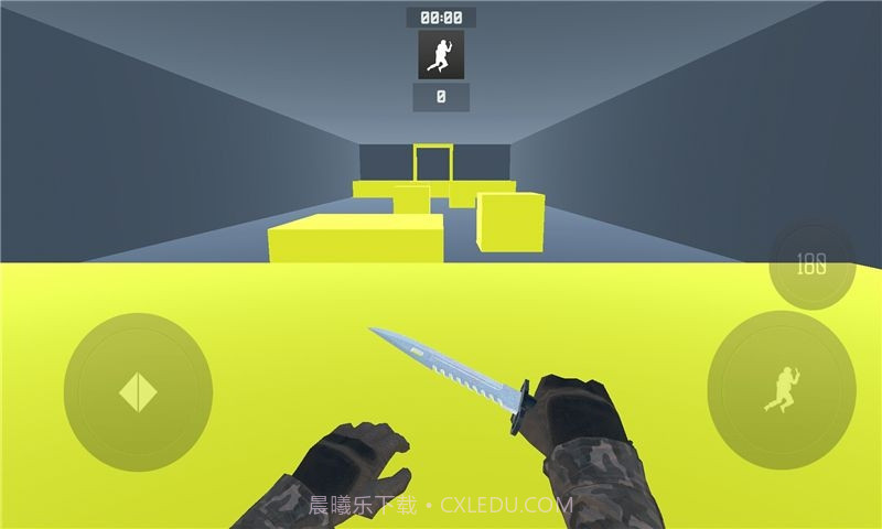 bhopjump官网版截图3