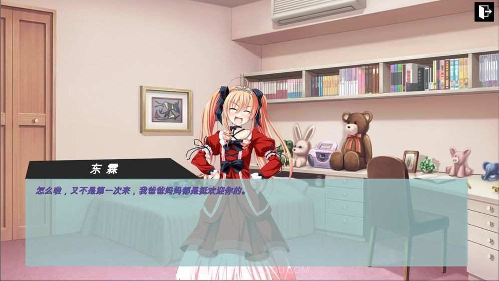 彼岸风之聆听手机版截图3