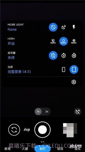 agc相机(Camera)截图3 agc相机(Camera)截图3