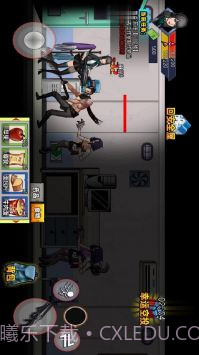 末日生存笔记截图2 末日生存笔记截图2