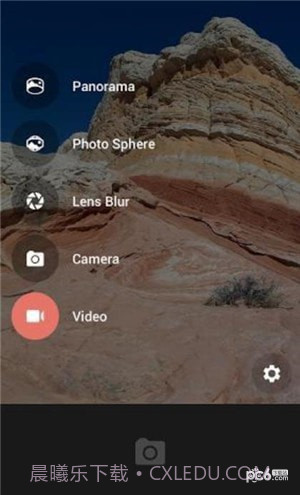 agc相机(Camera)截图2 agc相机(Camera)截图2