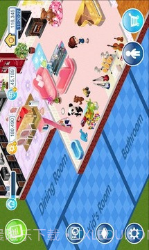 我爱我家MyHome免费版截图2